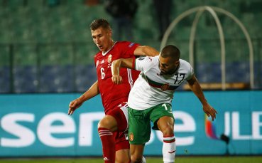 България загуби с 1 3 от Унгария в полуфинален бараж и се