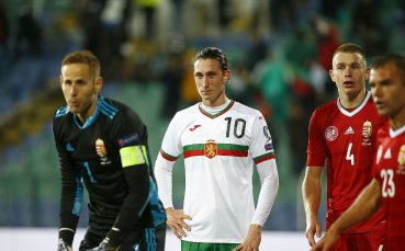 България загуби с 1 3 от Унгария в полуфинален бараж и се
