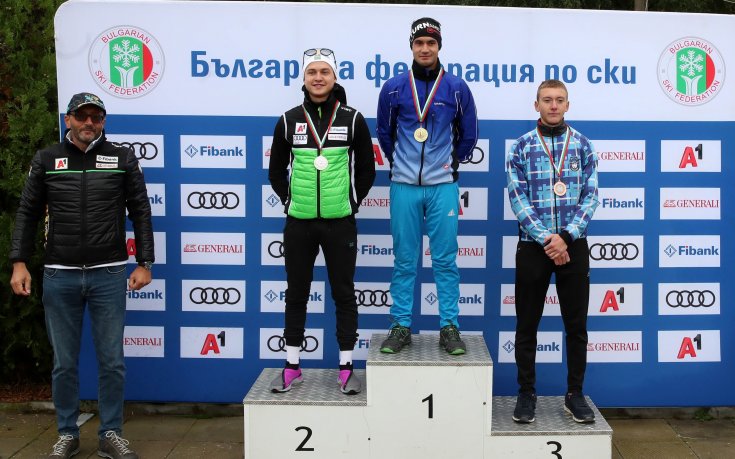 Ясни са новите шампиони в ски бягането