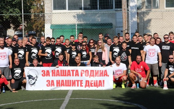 ЦСКА събра над 8 хиляди лева за благородна клауза