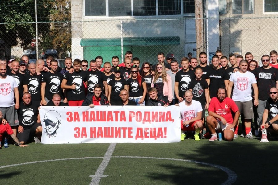 Благотворителен турнир по минифутбол на фенове и приятели на ЦСКА1