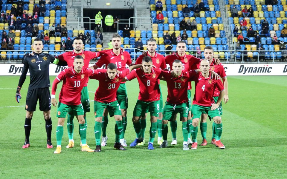 Полша U21 - България U21 1:1 /квалификации за Евро 2021
