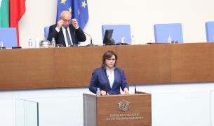 Корнелия Нинова