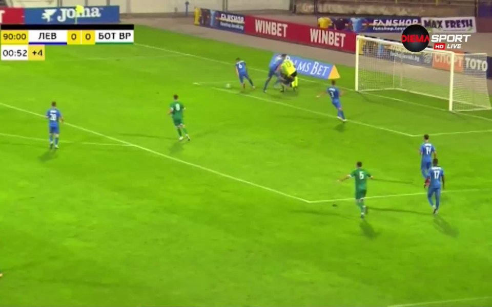 Отборите на Левски и Ботев Враца си спретнаха нулево равенство