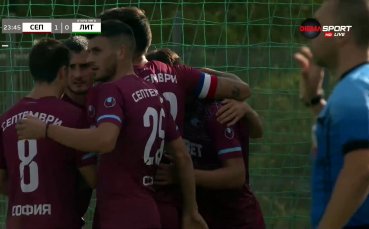 Септември София Литекс 1 0 първо полувреме native ad suggested news position