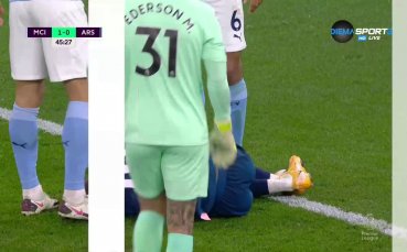 Манчестър Сити - Арсенал 1:0 /репортаж/