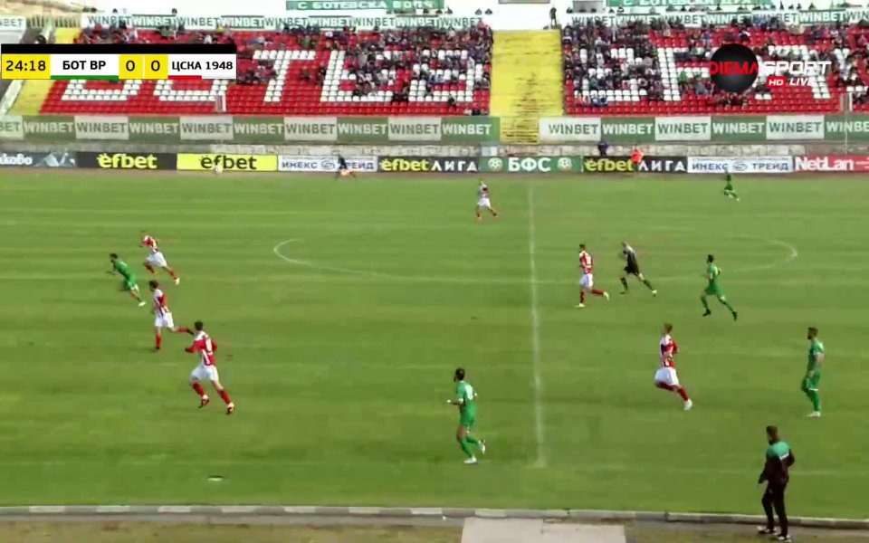 Отборите на Ботев Враца и ЦСКА 1948 не съумяха да