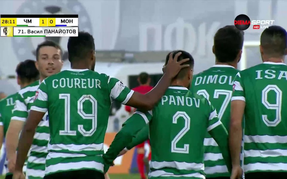 Черно море поведе на Монтана в 28-ата минута. Тогава Леандро