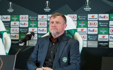 Ръководството на българския футболен шампион Лудогорец Разград постигна споразумение с досегашния старши