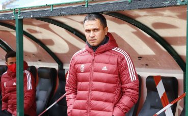Нов треньор ще подсили екипа на Локомотив Пловдив от днес Към