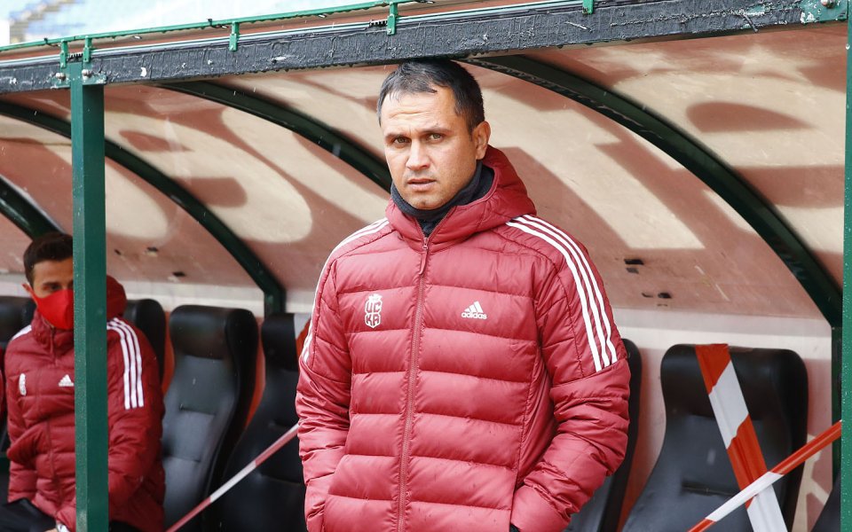 Нов треньор ще подсили екипа на Локомотив Пловдив от днес.
