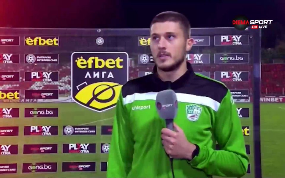 Той е само на 22 години, възраст която сме свикнали