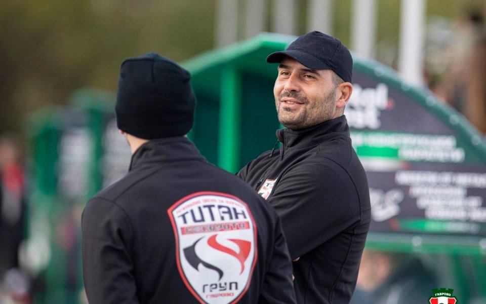 Янтра Габрово - Лудогорец 2