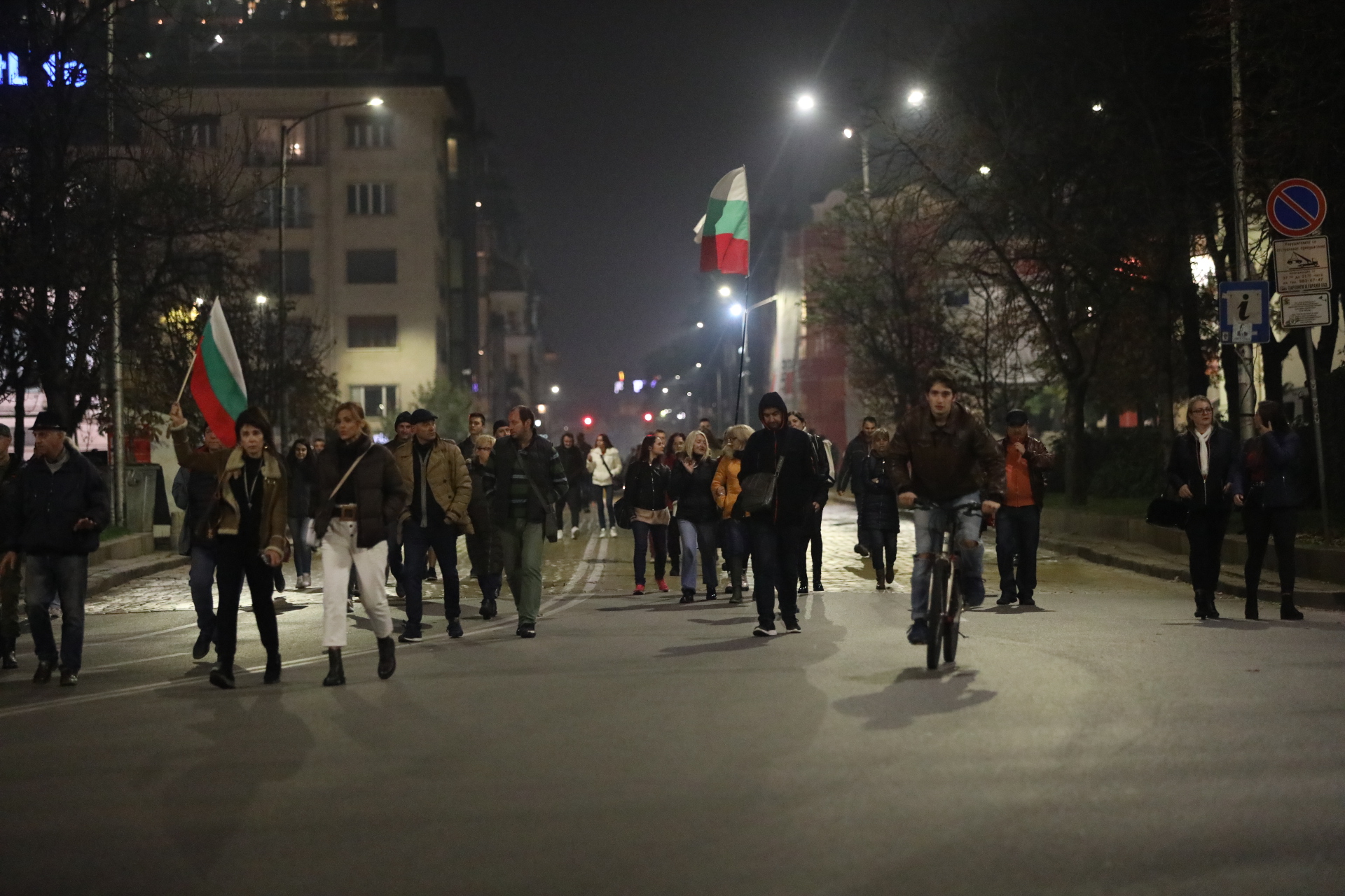 113-та вечер на протести в София