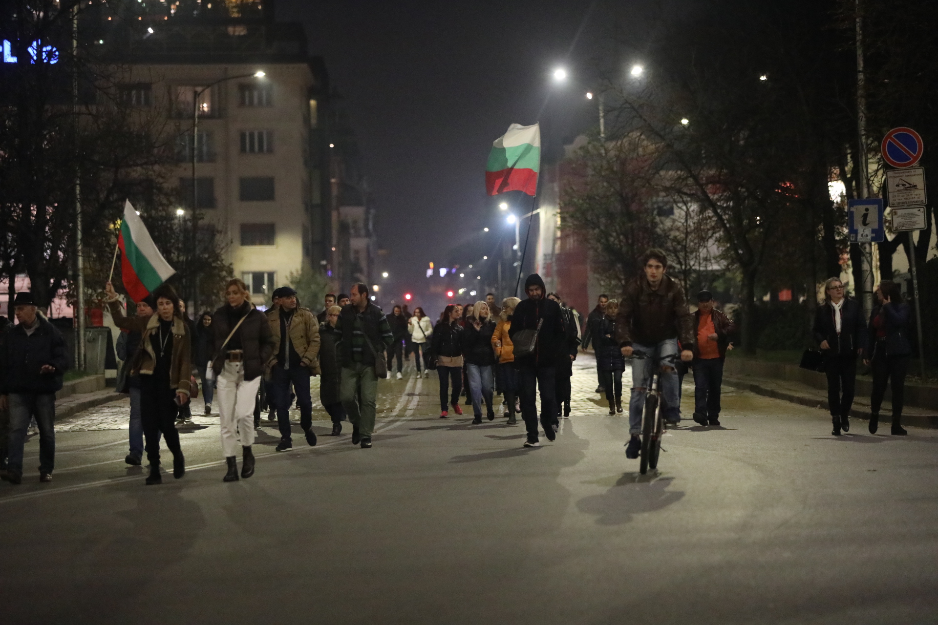 113-та вечер на протести в София