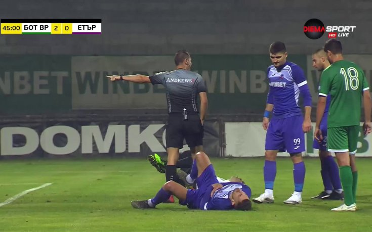 Ботев Враца - Етър 5:1 /репортаж/