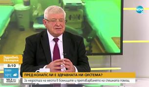 Кирил Ананиев