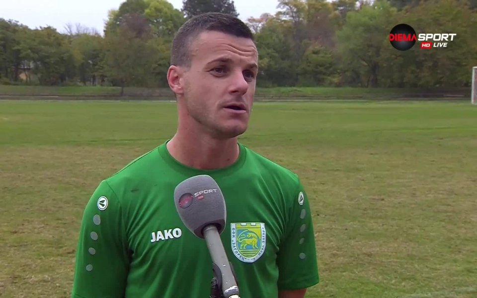 Загорец бе напът да направи изненадата за Купата на България,