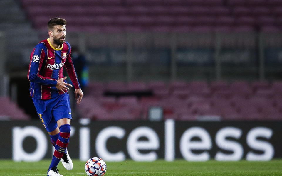 Барселона продължава с неубедителното си представяне. Макар че късно снощи