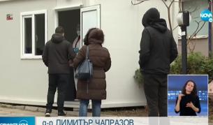 COVID-Фургоните: Стотици на опашка за бърз преглед и тест