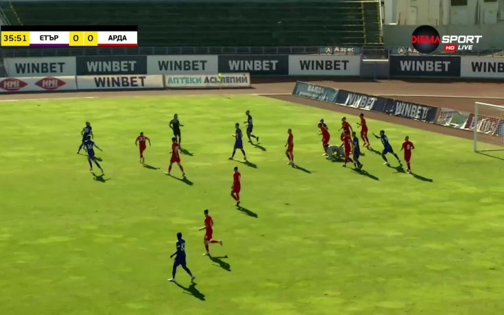 Етър 0:0 Арда /първо полувреме/