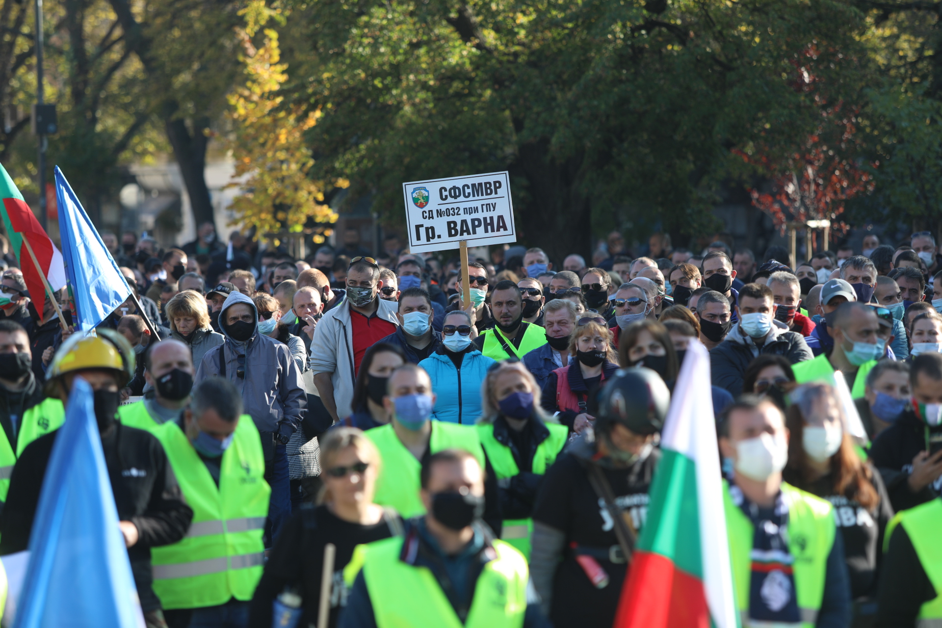 Протест и контрапротест в София днес