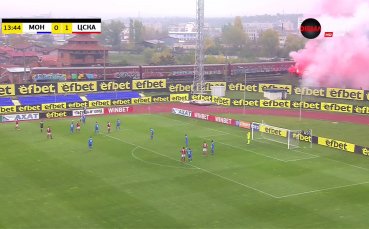 Малко след гола на ЦСКА през първото полувреме срещу Монтана