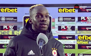 Играчът на ЦСКА Али Соу който грабна приза за Играч