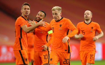 Националните отбори на Нидерландия и Босна и Херцеговина се изправят