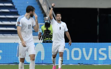 Луис Суарес застигнат от COVID-19, аут за Барса