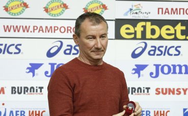 ЦСКА поздрави своя бивш наставник Стамен Белчев за рожденния му