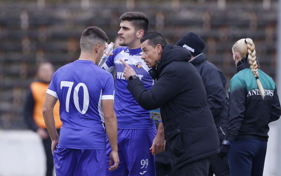 Етър започва партньорство с нов голям спонсор. Името му ще