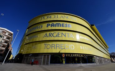 Отборите на Виляреал и Реал Мадрид се изправят един срещу