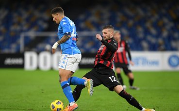 Наполи и Милан играят при резултат 0 1 в дербито на 8 ия