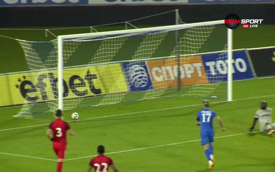 В 33-ата минута Румен Руменов откри резултата за домакините срещу