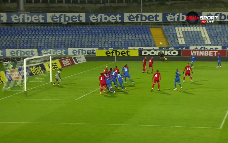 Светослав Ковачев от Арда покачи на 2:0 срещу Царско село