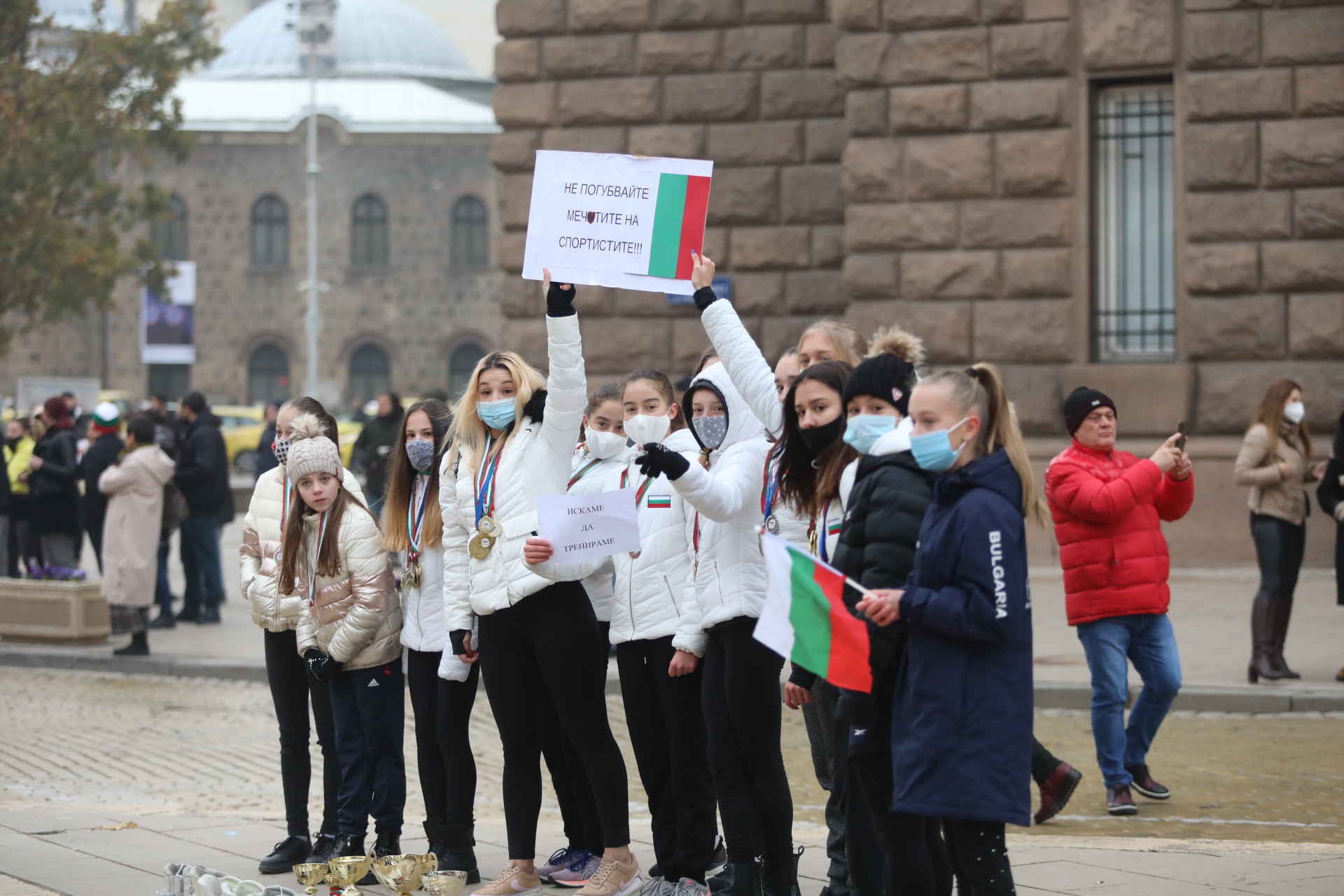 <p>Два протеста на жълтите павета днес</p>