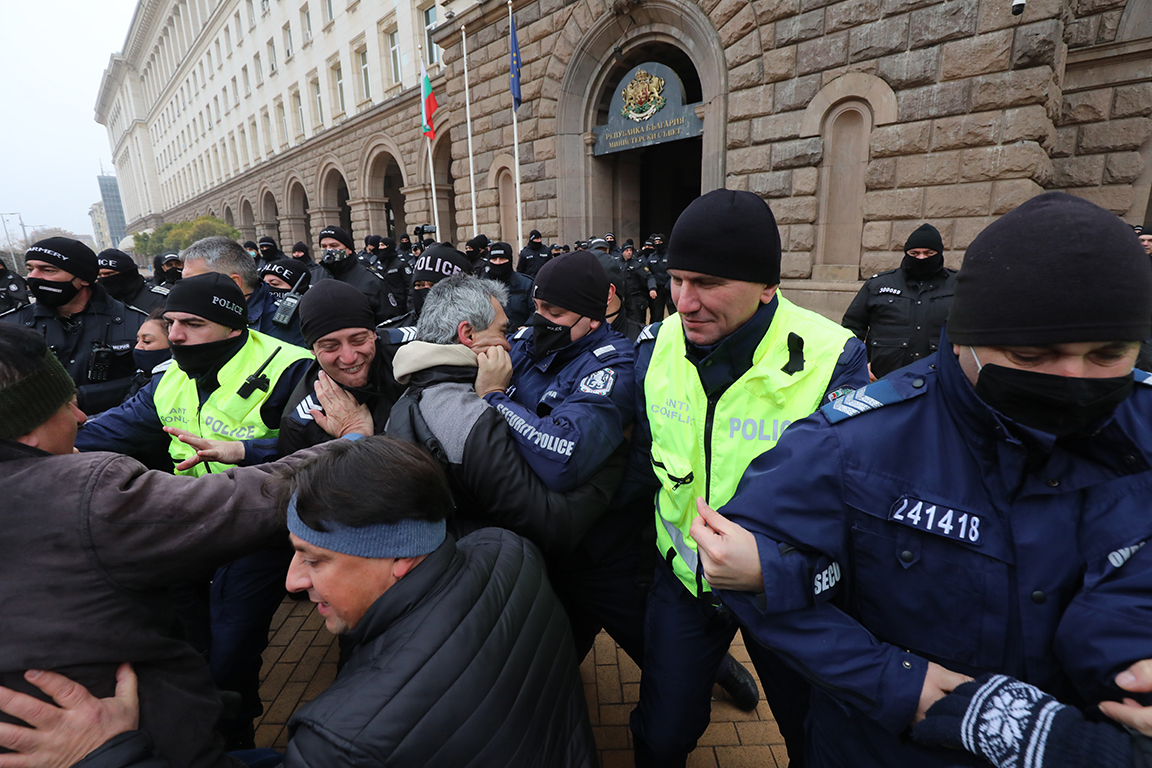 <p>Протести на жълтите павета днес</p>