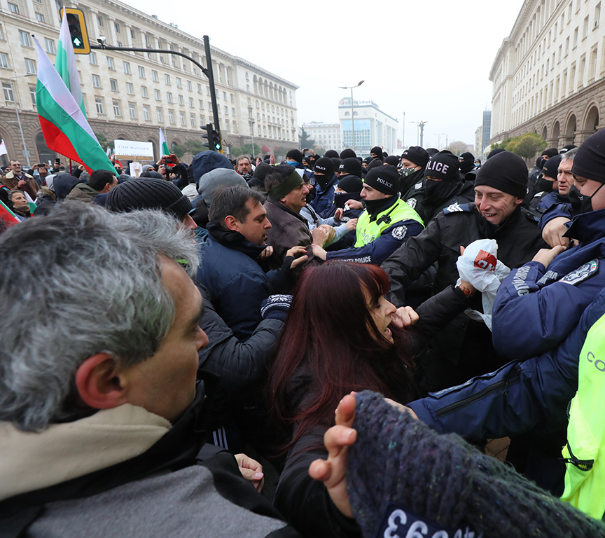 <p>Протести на жълтите павета днес</p>