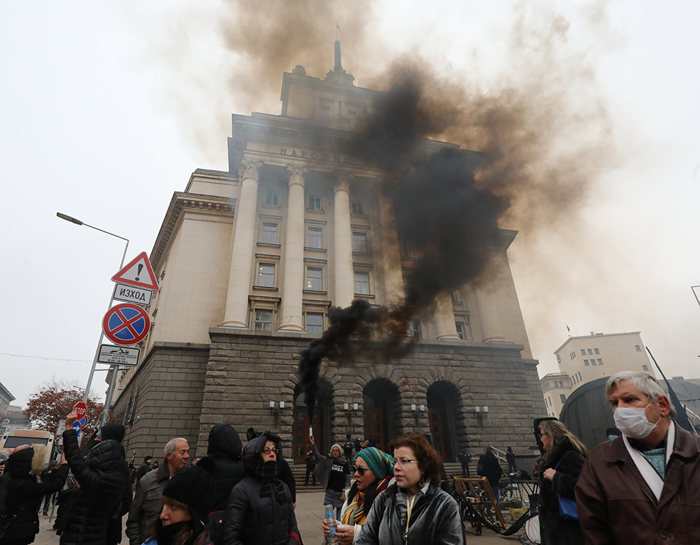 <p>Протести на жълтите павета днес</p>