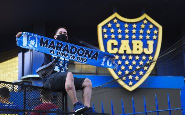 Новината за смъртта на Диего Армандо Марадона шокира целия свят