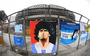 Стадионът на Наполи Сан Паоло вече ще има ново