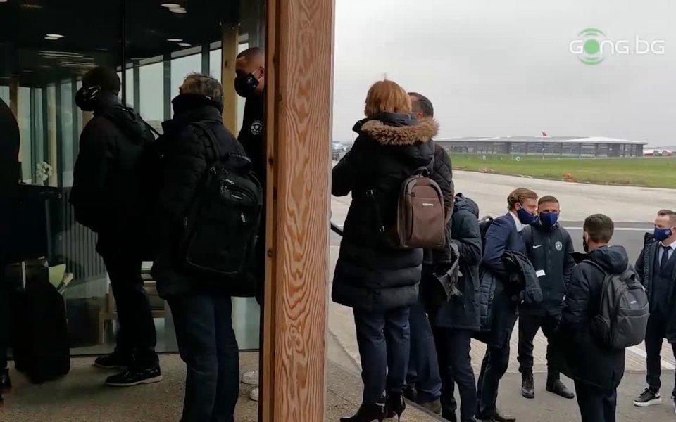 Лудогорец пристигна в Антверпен, Белгия, където утре вечер ще премери