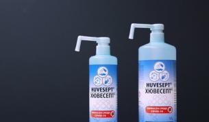 HUVESEPT ни пази от COVID-19
