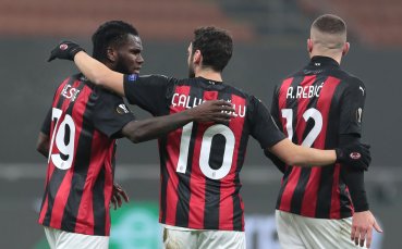 Отборът на Милан постигна много важна победа след инфарктен развой