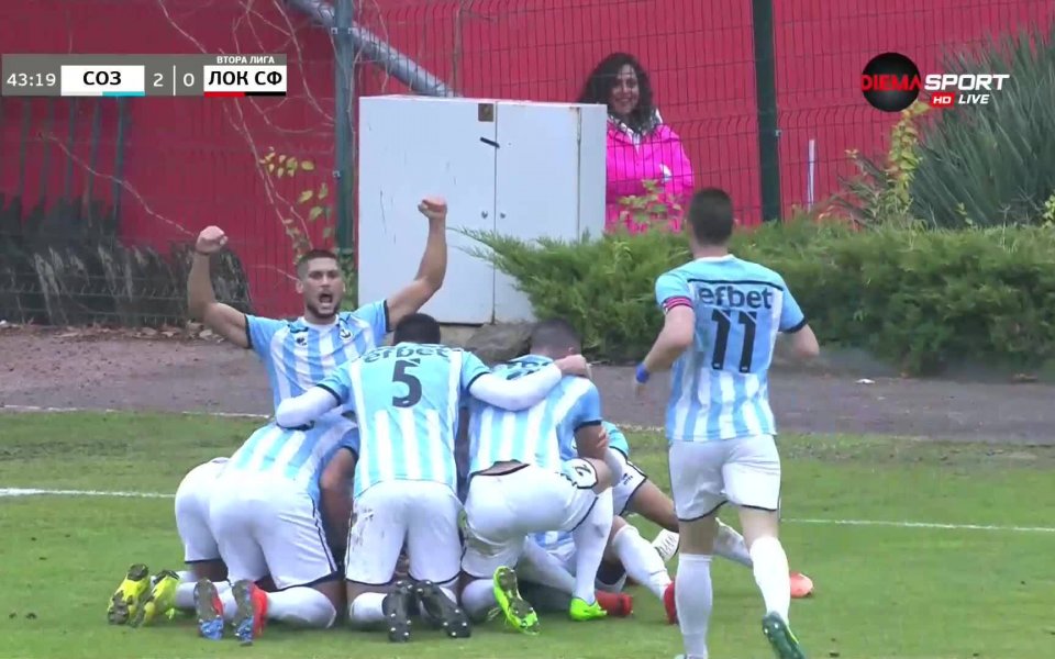 В 44-ата минута домакините успяха да стигнат до второ попадение