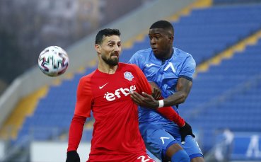 Отборите на Левски и Арда играят при резултат 0 1 в мач от 15 ия