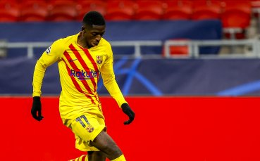 Нападателят на Барселона Усман Дембеле е получил контузия при загубата