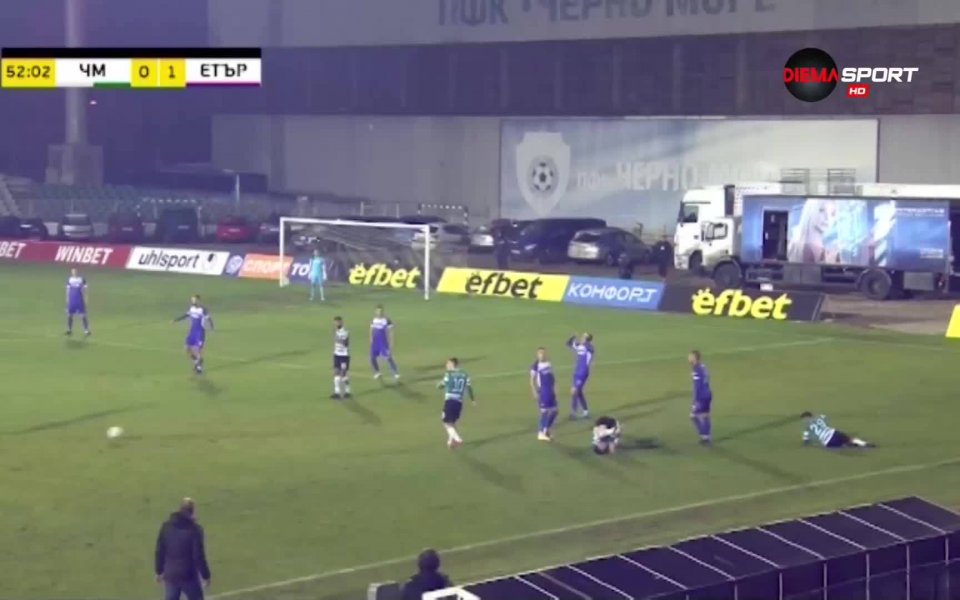 Отборът на Етър определено поднесе най-сериозната изненада в изминалия кръг