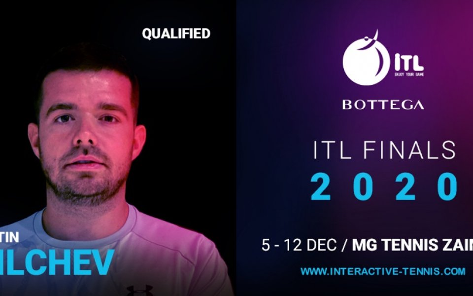 Интерактив тенис представя осемте финалисти в Bottega ITL Finals 2020.